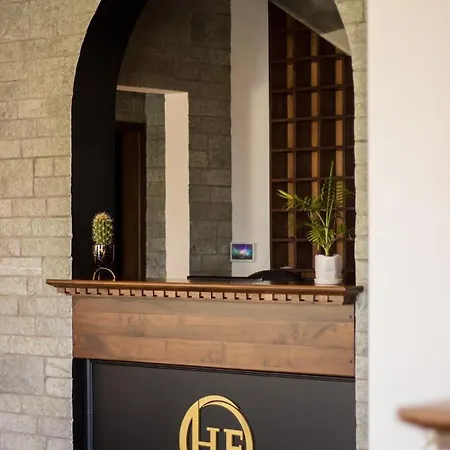 Fantasy Ξενοδοχείο